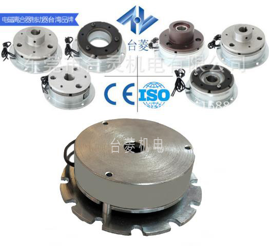 豆漿機斷電剎車