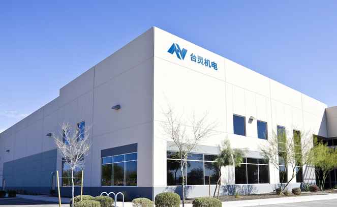 臺菱公司專注收放卷相關配件研發(fā)生產廠家