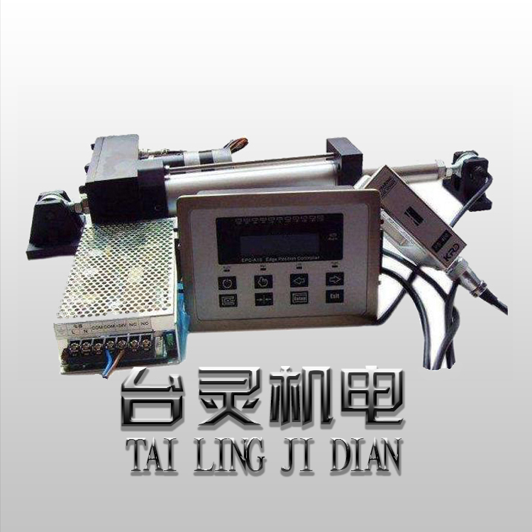 印刷設備張力控制系統組成