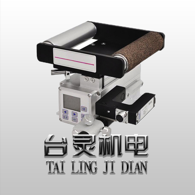 高精度糾偏系統常見問題解決方法