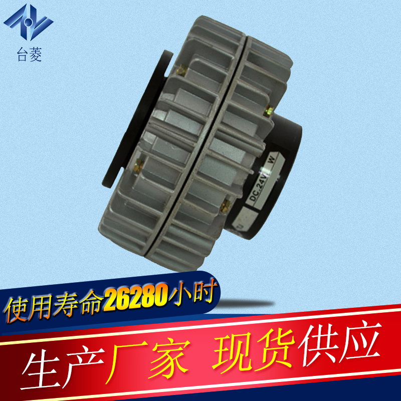 磁粉離合器正規的安裝方法