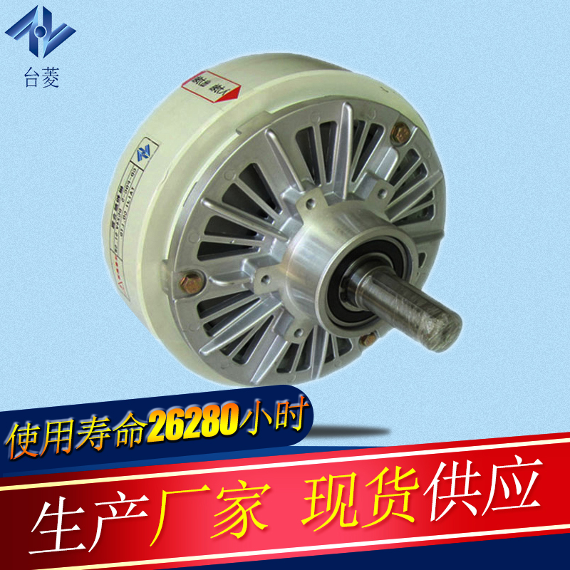 磁粉制動器廣泛應用造紙卷取行業