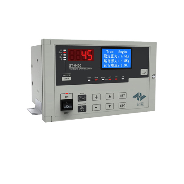 張力控制器配套設備