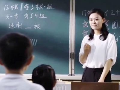 臺靈機電祝全國廣大教師節快樂