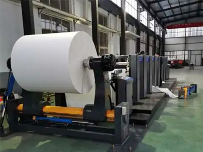 印刷柔版機(jī)在印刷過程出現(xiàn)紙張跑偏是什么原因