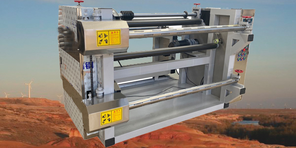 一臺復卷機需要裝幾條氣脹軸？